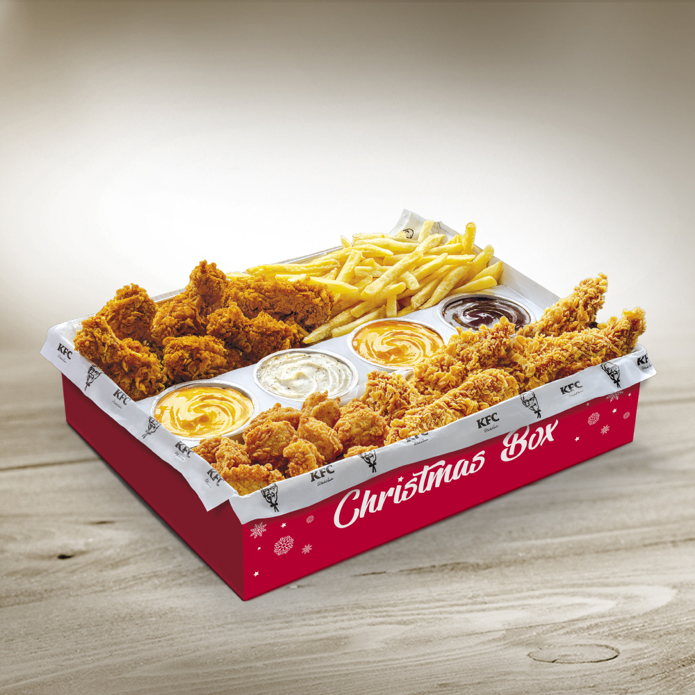 საშობაო ბოქსი